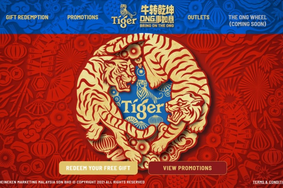 TIGER MSIA CNY