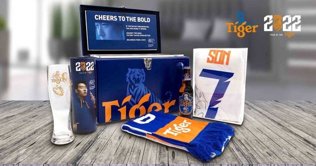 Tiger Son VIP gift set