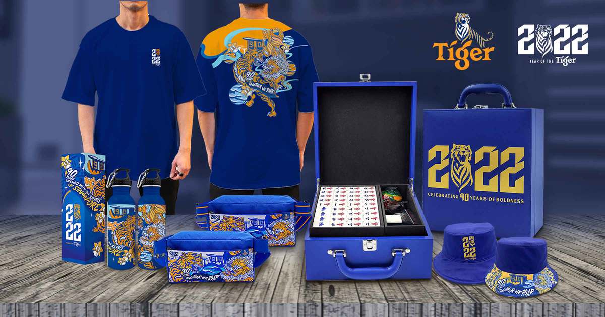 Tiger 90th Anniversary Promotional Merchandise - DTC World