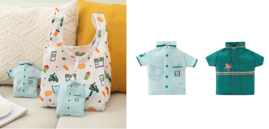 Uniform Shape Foldable Bag - gwp ideas