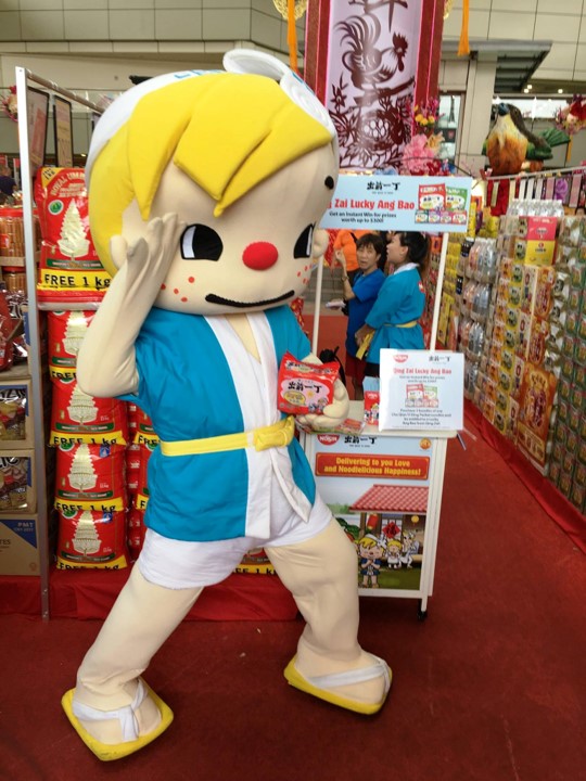 Nissin Qing Zai lifesized mascot