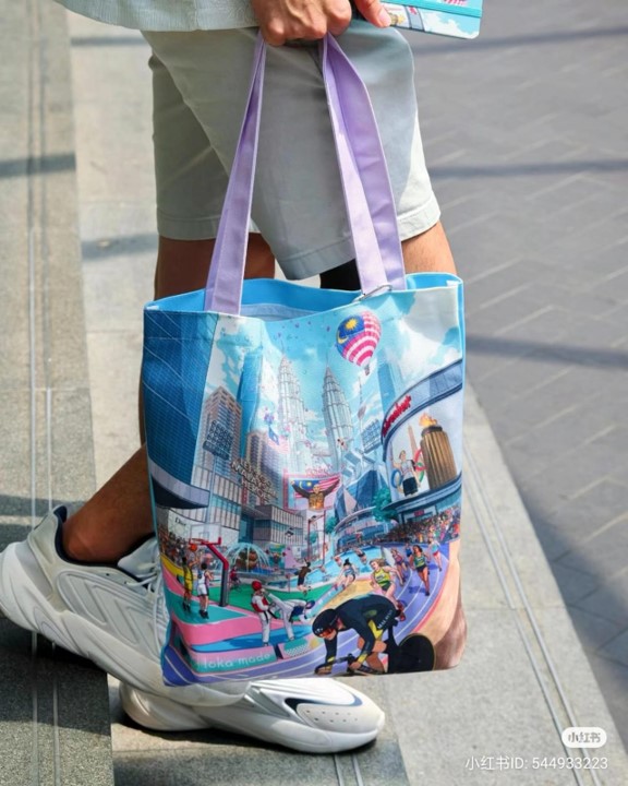 Malaysia Paris Olympics 2024 merchandise - tote bag