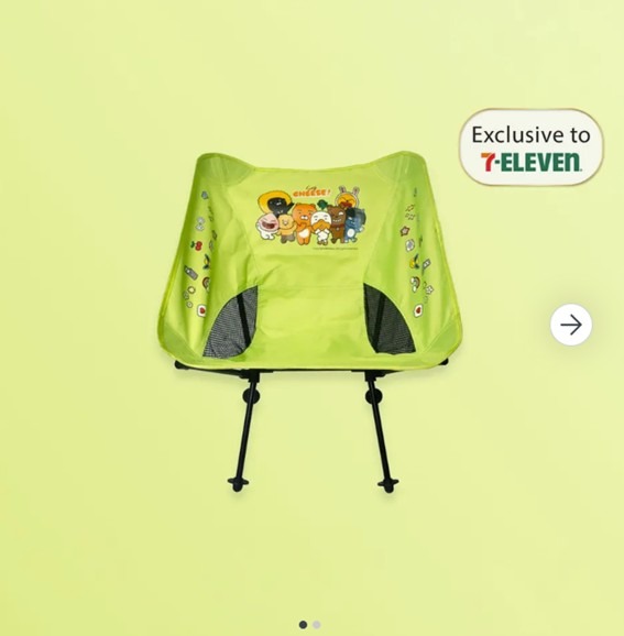 7-Eleven KAKAO camping stool