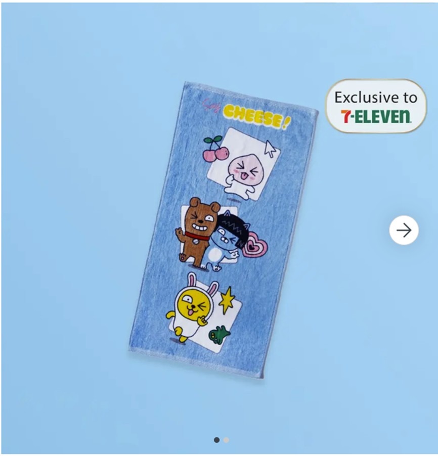 7-Eleven KAKAO towel