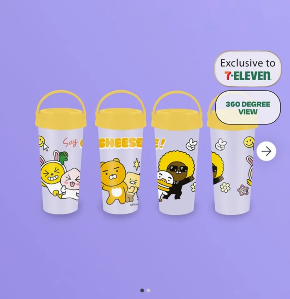 7-Eleven KAKAO tumblers