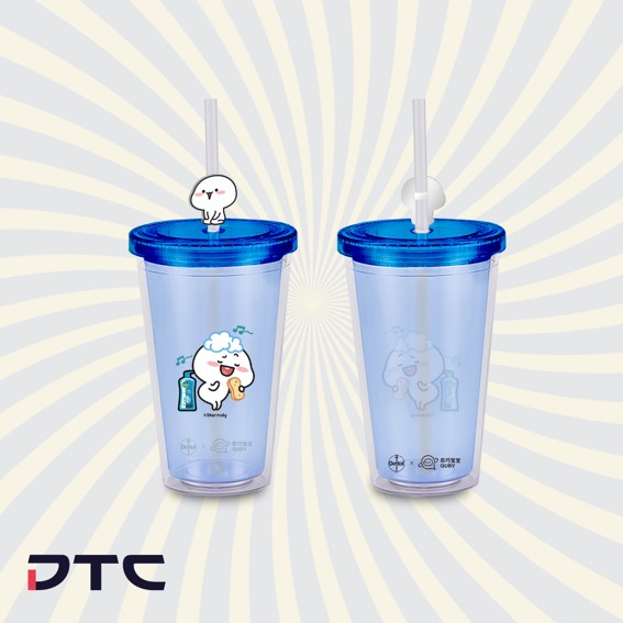 Dettol Quby Tumbler with Straw