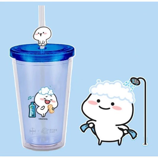 Dettol Quby Tumbler with Straw