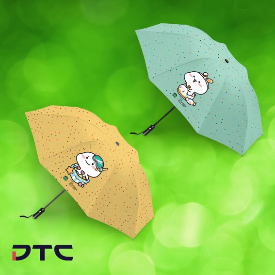 Dettol Quby Umbrellas