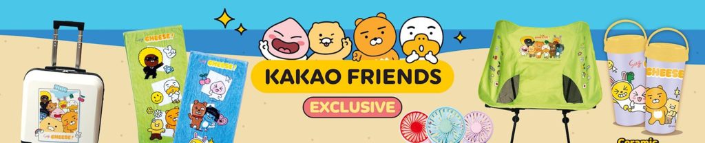 Exclusive Character Merchandise - Kakao Friends