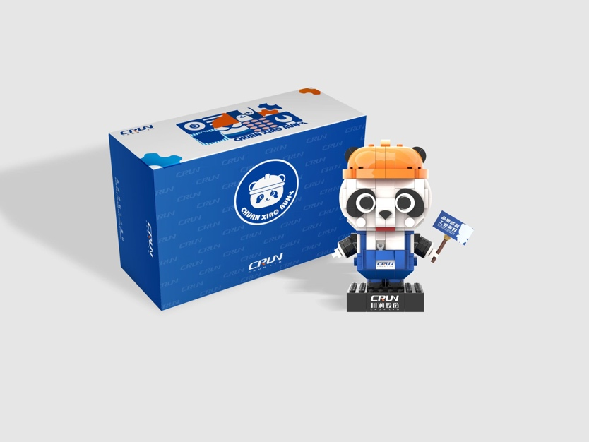 3D Corporate Block Collectible