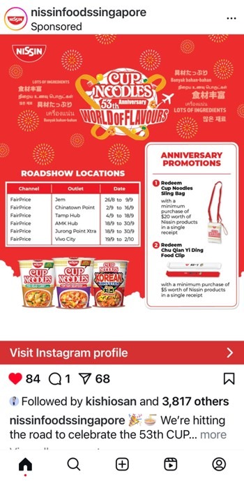 promotional gifts Nissin