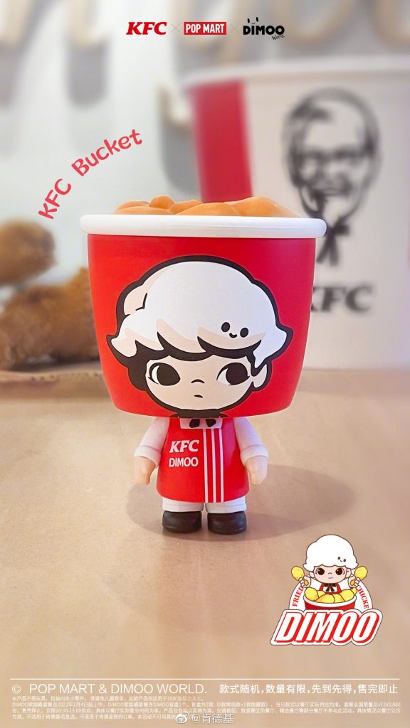 KFC bucket