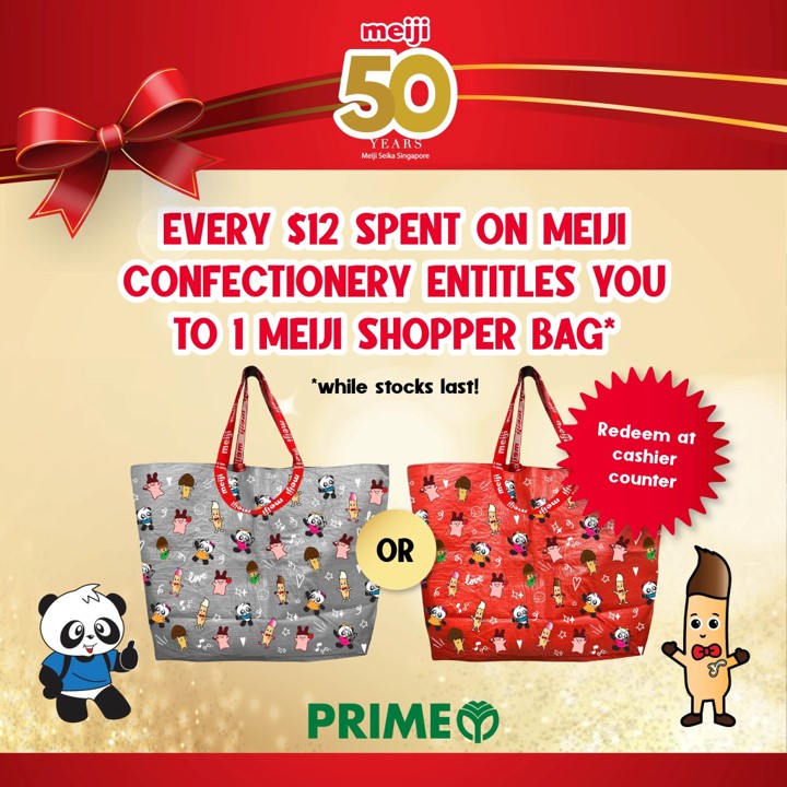 Meiji promotional gift with purchase shopper bag - promo