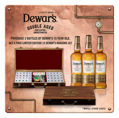 3 bottles of Dewar’s