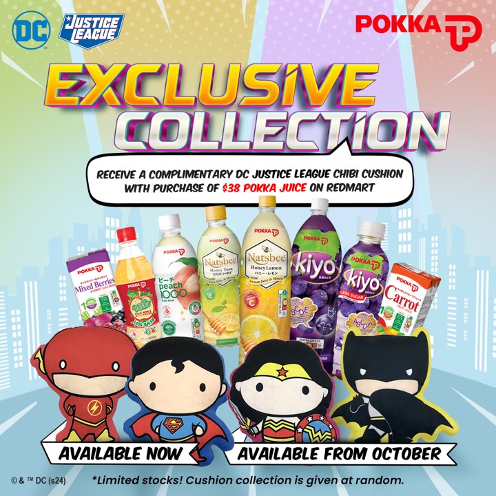 Pokka DC Heros cushions promo on Redmart