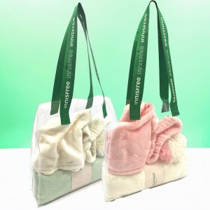 Innisfree premium bath gift set in gift carrier