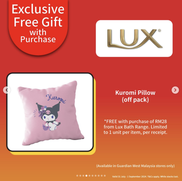 Kuromi Pillow