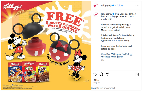 Mickey/Minnie Water Bottle with Kellogg’s Bundled Packs!