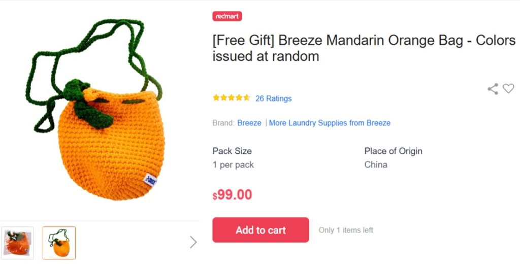 Breeze knitted crochet mandarin orange bag- Redmart promotion