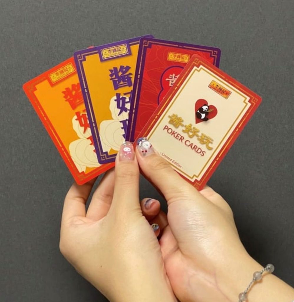 Lee Kum Kee poker cards