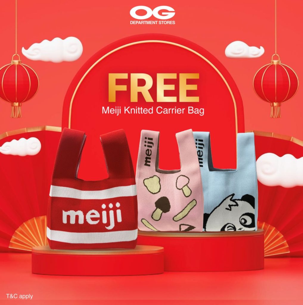 Meiji Knitted Carrier Bags OG stores