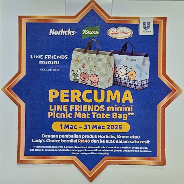 Horlicks x Line Friends minini IP licensed merchandise - picnic mat tote promo 1