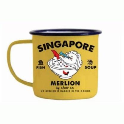 Singapore-Inspired Design Mug