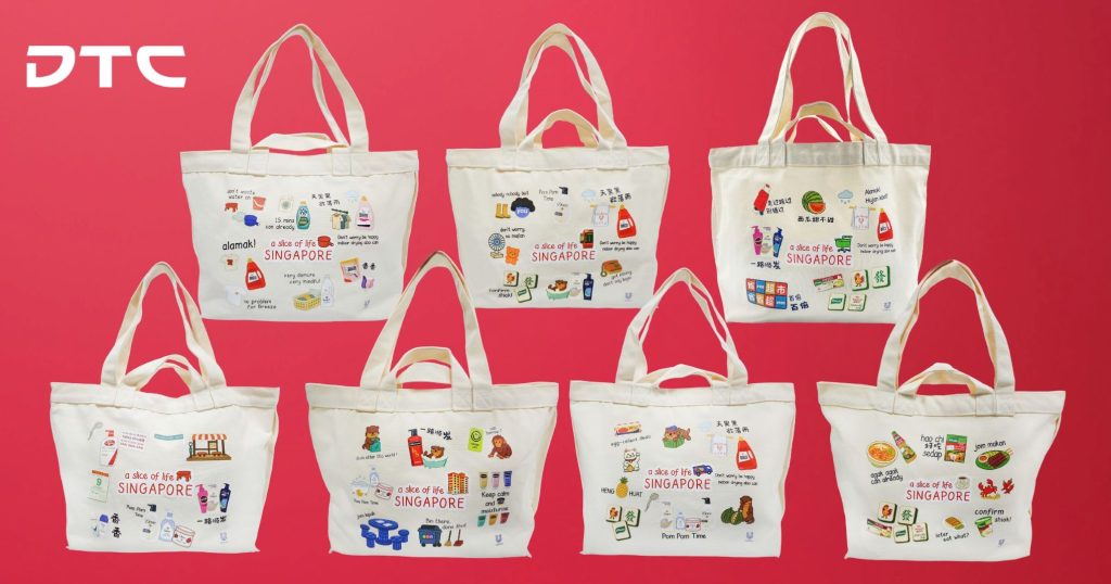 Unilever SG60 Gift With Purchase tote bags promotions