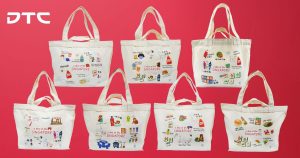 Unilever SG60 Gift With Purchase tote bags promotions