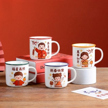CNY Family Enamel Mug