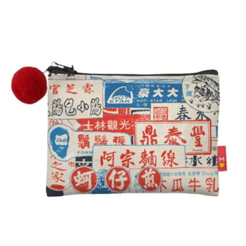 Gen Z corporate gift - camera pouch