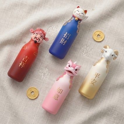Custom CNY Tumbler