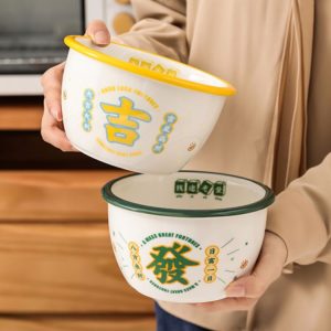 Ceramic Bowl, with Chinese New Year prosperity designs