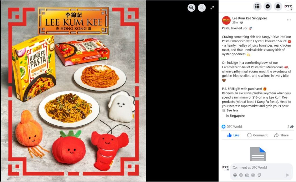 Lee Kum Kee Plushie Keychains_gift with purchase campaign