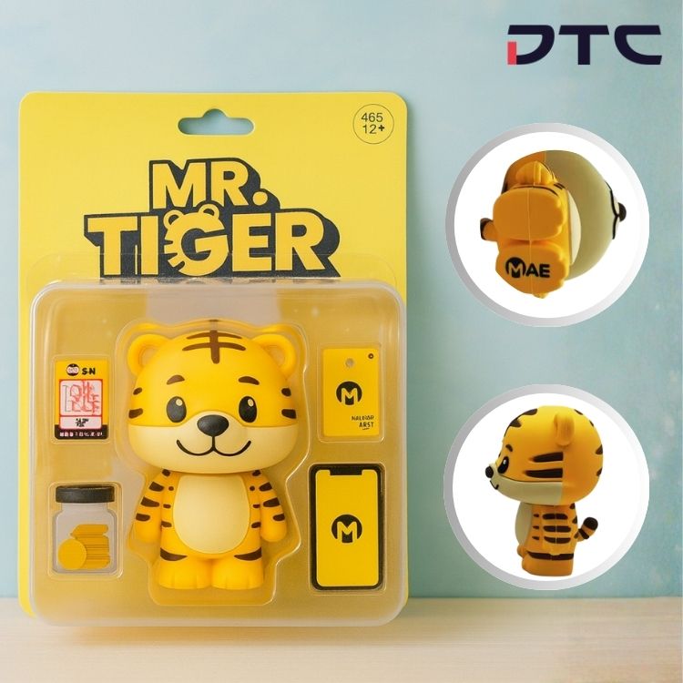Maybank Mr Tiger Figurine