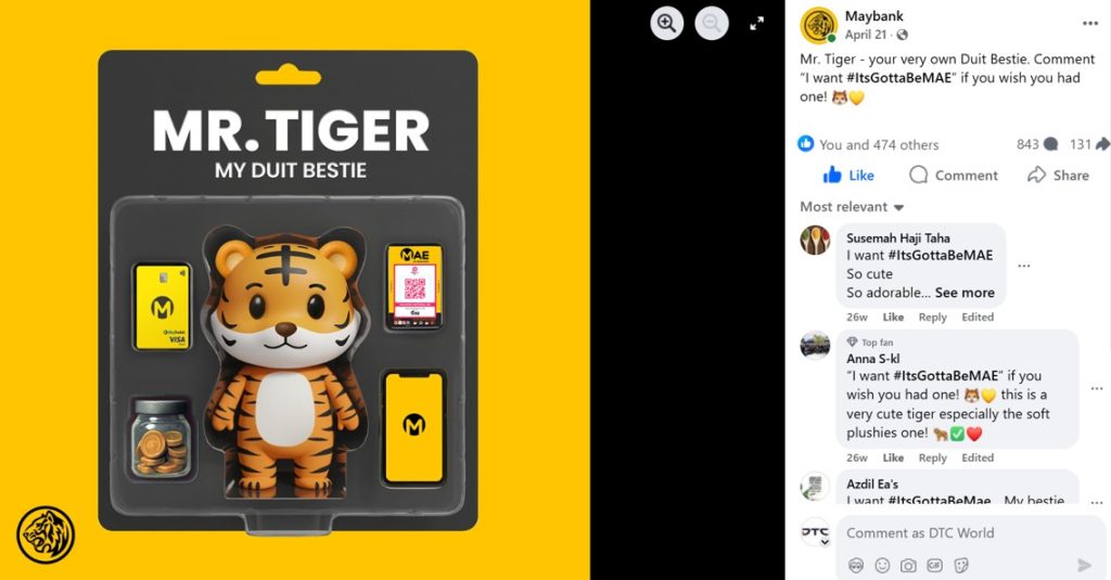 Mr. Tiger - your very own Duit Bestie. Comment “I want #ItsGottaBeMAE” if you wish you had one!