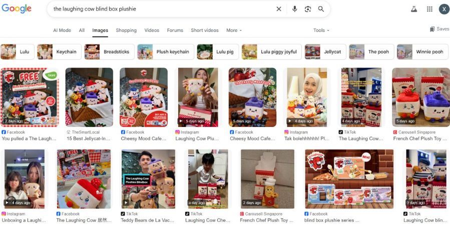 The Laughing Cow Blind Box Plushie Keychain - Google search results