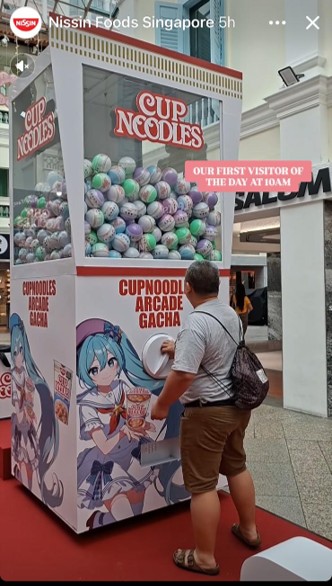 Nissin Cup Noodles Arcade Gacha