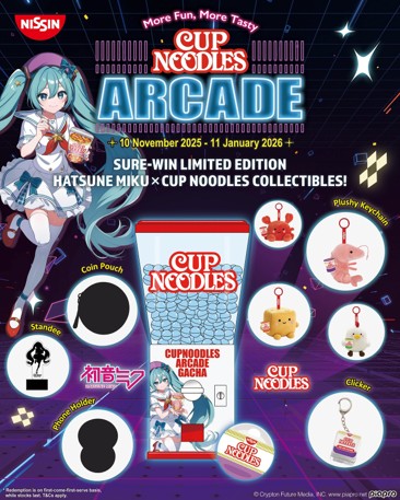 Nissin Cup Noodles Arcade promo poster