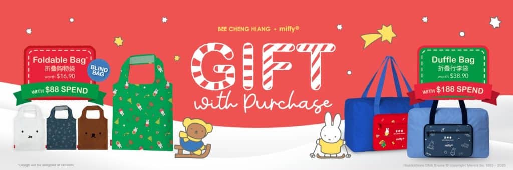 Bee Cheng Hiang x Miffy Xmas GWP campaign