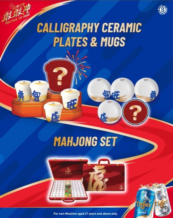 Tiger Beer custom mahjong set Chinese New Year 2026 festive campaign merchandise