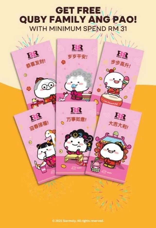 Baskin Robins x Quby red packets