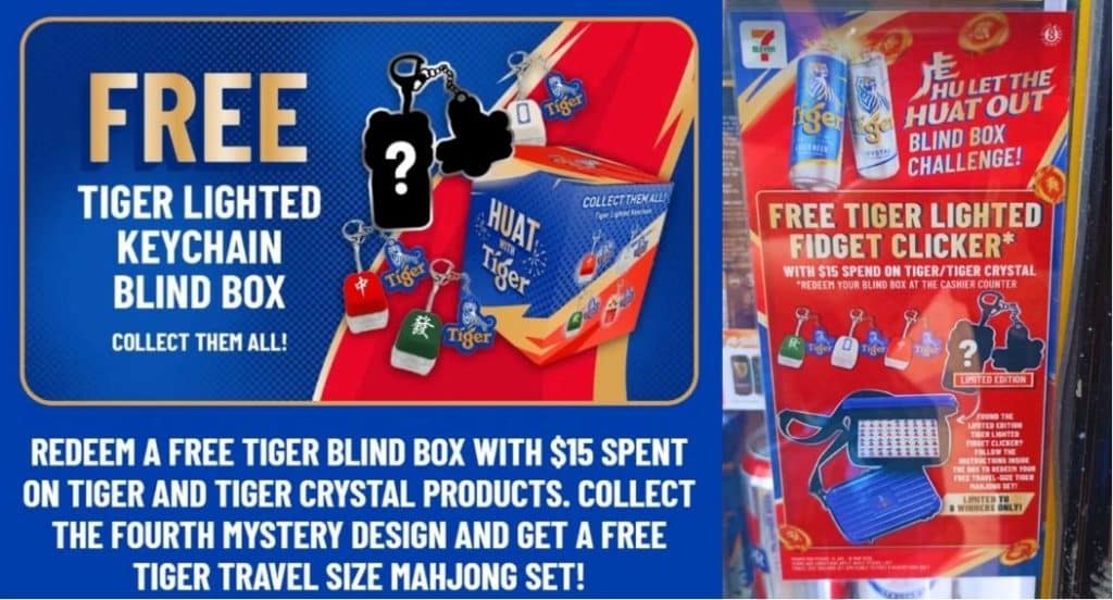 Tiger Beer Chinese New Year 2026 blind box collectible promotion at 7-Eleven Singapore