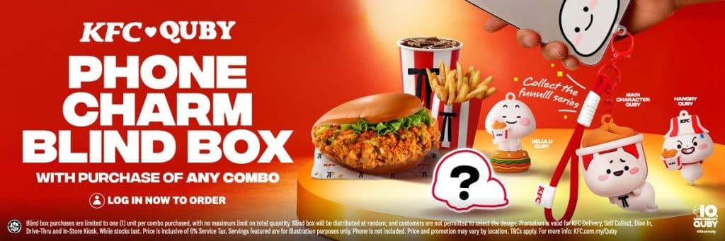KFC x Quby collectible phone charm blind box promotion merchandise