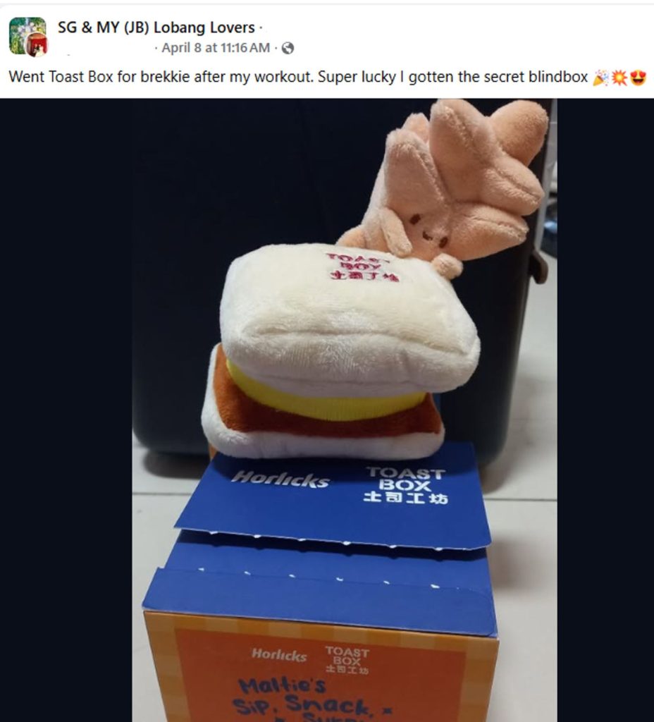 Social media post sharing Toast Box x Horlicks plushie