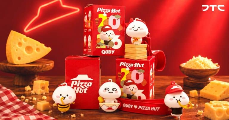 Pizza Hut Quby licensed merchandise collection featuring blind box keychains pyjamas and socks
