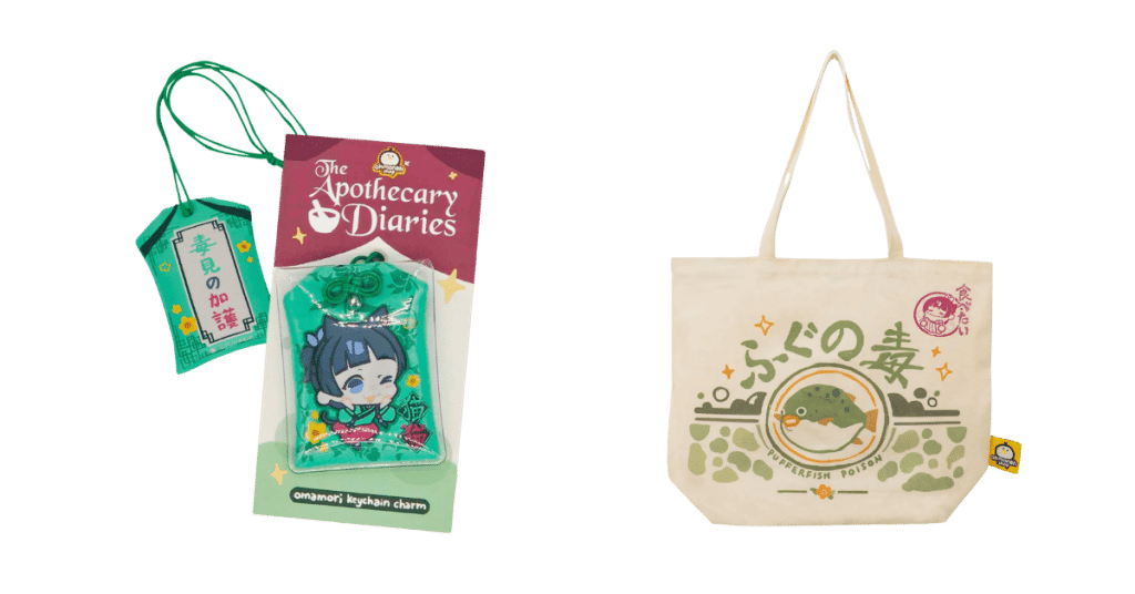 The Apothecary Diaries merchandise