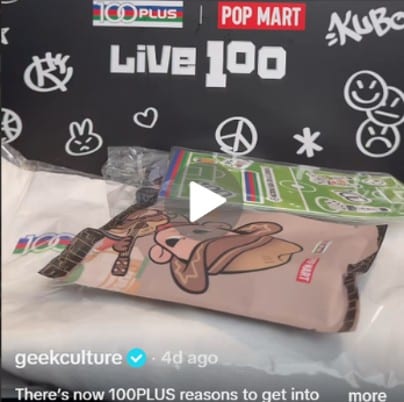 100Plus x POP Mart KUBO merchandise