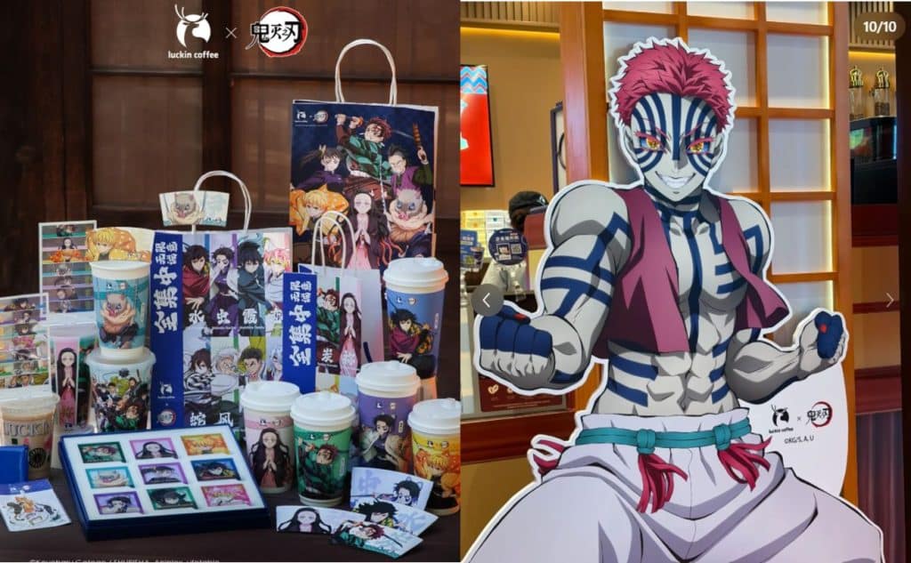 Demon Slayer x Luckin Coffee campagin in China