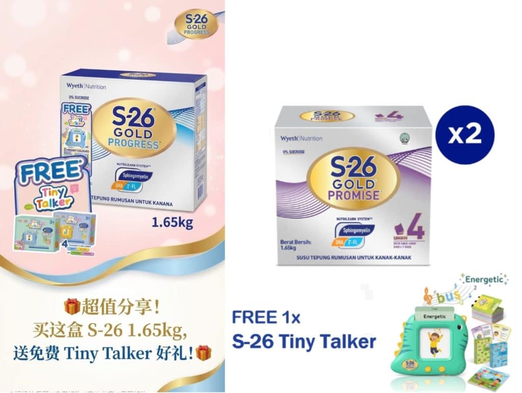 Custom early-learning merchandise created for a Wyeth S-26 on-pack promotion